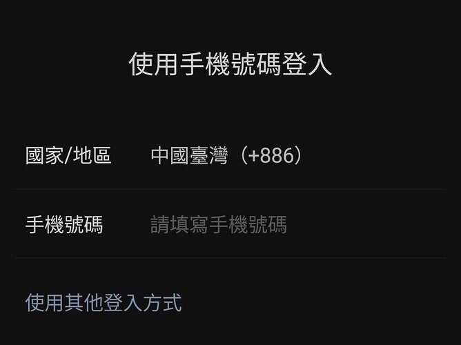 Screenshot_20230811_151003_WeChat