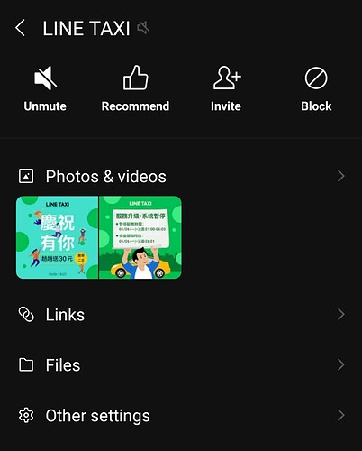 Screenshot_20200806-121106_LINE