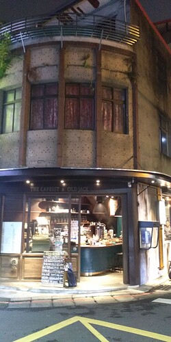 IMG_20200313_184247_1