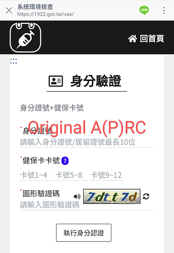Screenshot_20210713-185352~2
