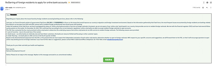 Screenshot 2022-08-24 at 6.21.52 PM