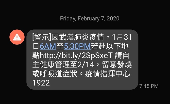 Screenshot_20200207-194550_Messages