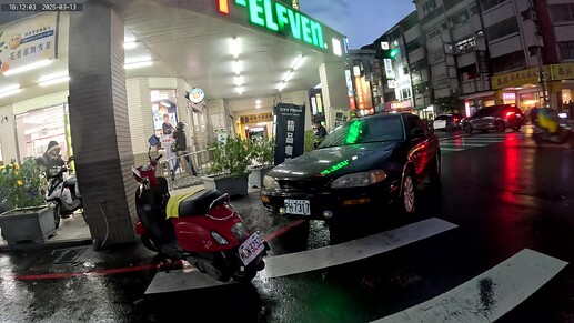 vlcsnap-2025-07-01-22h23m31s048