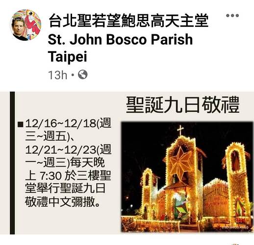 sb -St John Bosco