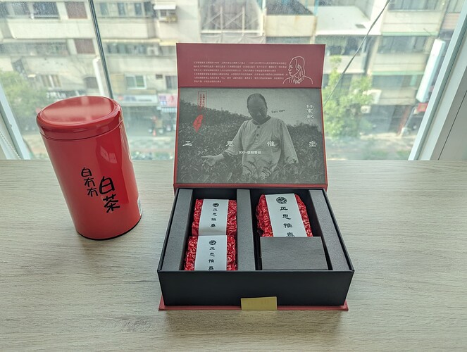 PXL_20231021_070818490