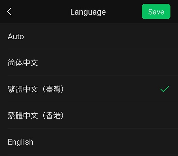 Screenshot_20230811_150945_WeChat
