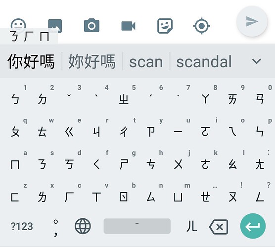 Screenshot_20181220-095711_1