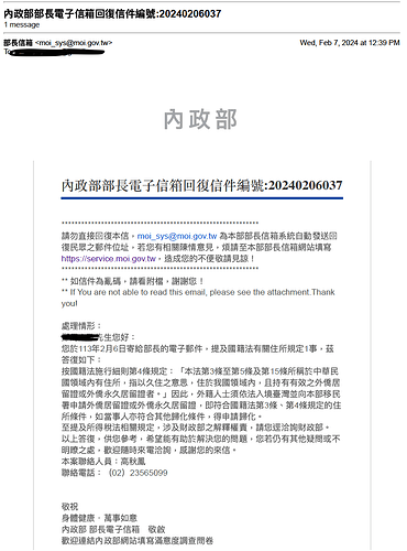 Screenshot 2024-02-07 at 1.18.51 PM
