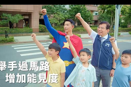 174478098415361_P18045019