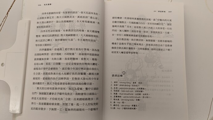 PXL_20230926_105106687
