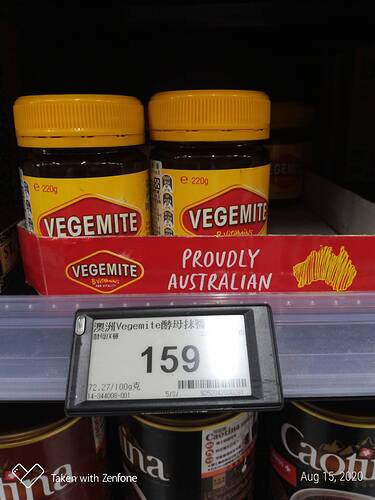 vegemite