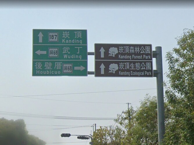 Screenshot 2021-10-12 at 10.28.43 AM