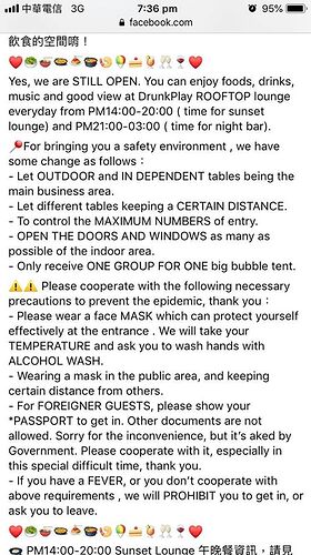 91540836_10157910438741727_2757560950415425536_o