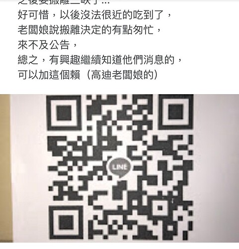 1598398136810~2