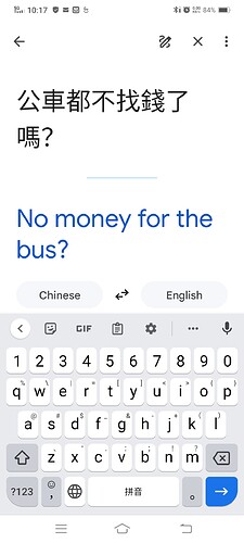 Screenshot_20220201_101732