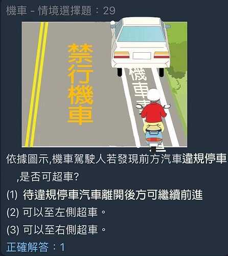 430661393_370760742439686_6092721577069327990_n