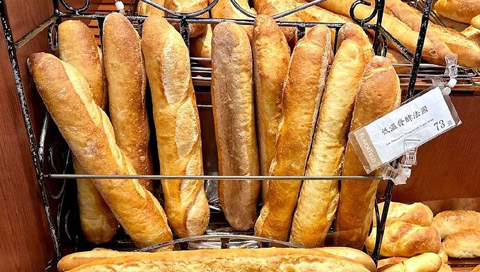 low temperature fermentation