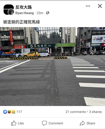 Screenshot_20230503-165826