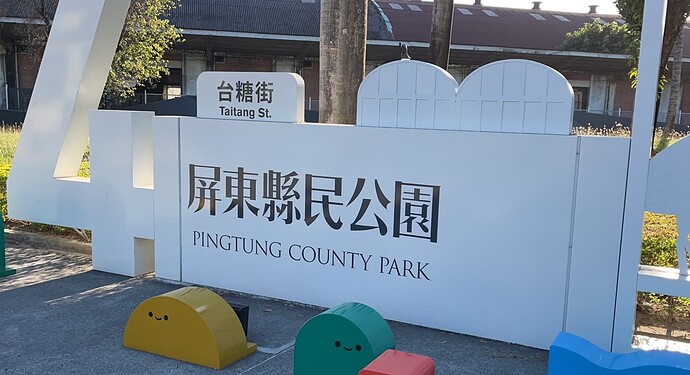 Screenshot 2023-01-14 at 09.00.42