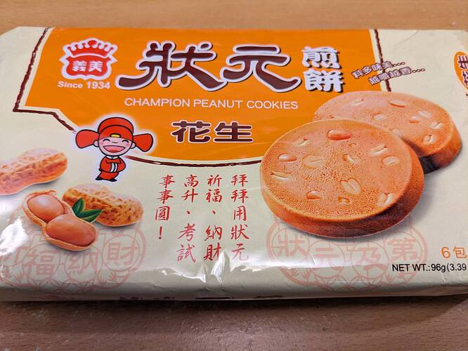 signal-2025-02-13-171638