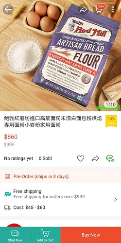 Screenshot_20230711_182515