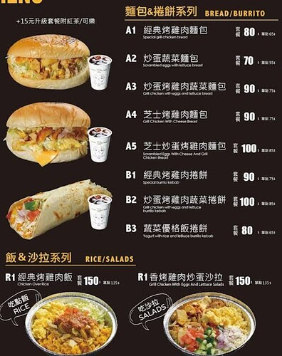 Screenshot_20220208-122714_Maps