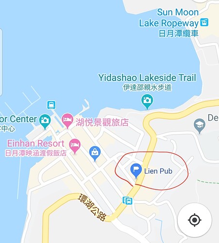 Screenshot_20190812-130414_Maps