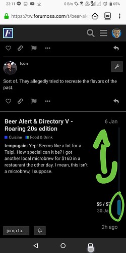 Screenshot_20200130-231122663_1