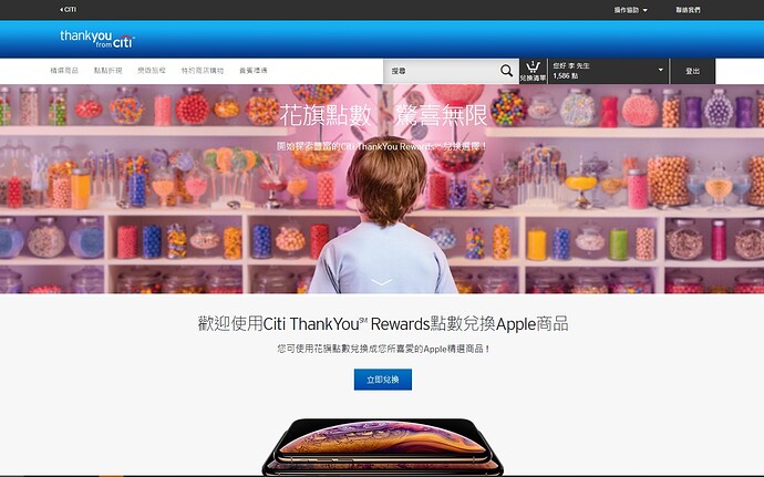 Screenshot_1