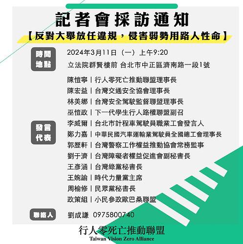 430919353_122156386628087192_5210953265899087127_n