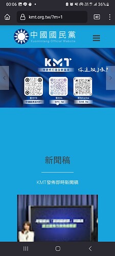 Screenshot_20240616_000626_Firefox