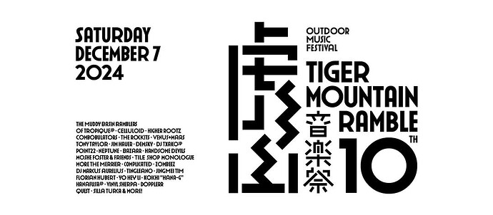 FB_IMG_1733553980265