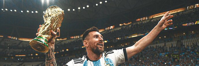 yworldcupking