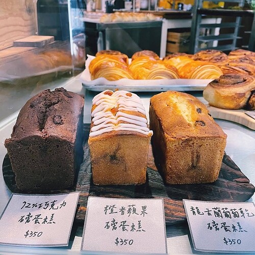 Screenshot_20230820_201409_Maps