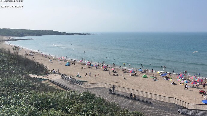 2022-04-24 白沙灣即時影像 004