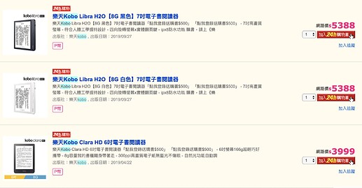 Screen Shot 2020-05-08 at 9.08.17 am