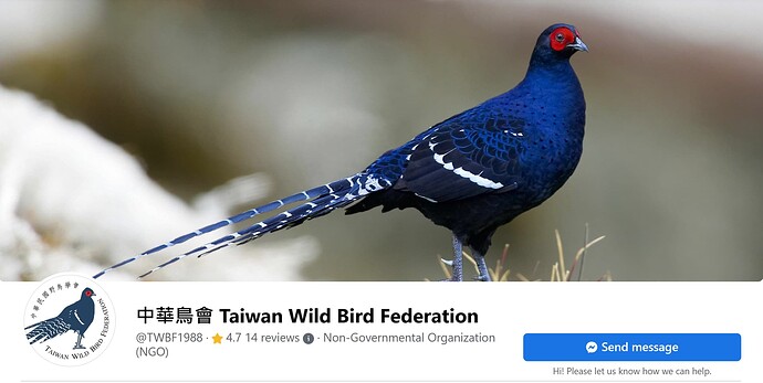 Taiwan Wild Bird Federation
