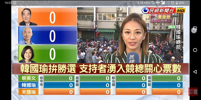 Screenshot_20200111-160314658