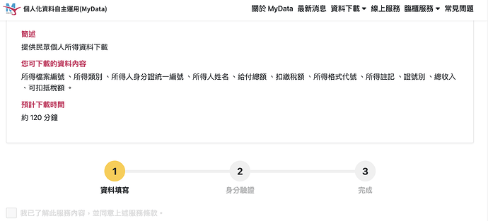 Screenshot 2024-01-23 at 5.25.34 PM