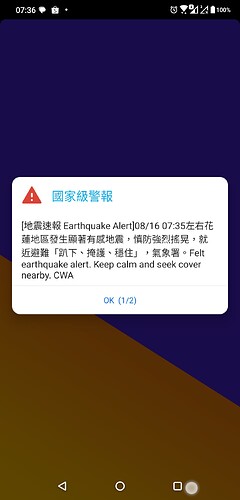 Screenshot_20240816-073626628