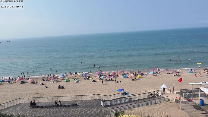 2022-04-24 白沙灣即時影像 003