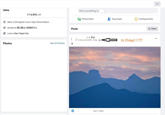 Screenshot_5