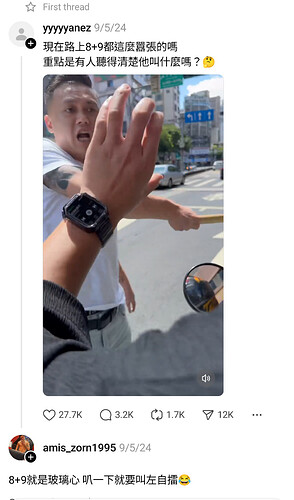 Screenshot_20250409-191459