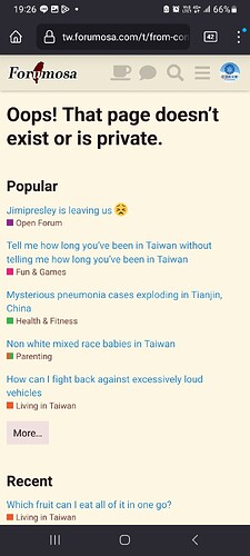 Screenshot_20231218_192623_Firefox