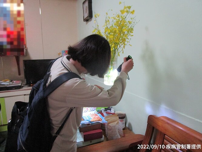 20220910 Mosquito Inspection