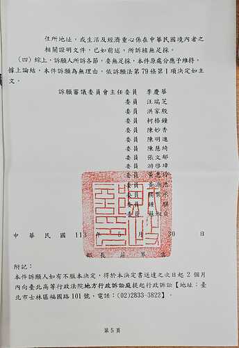 WhatsApp Image 2024-06-07 at 10.15.38