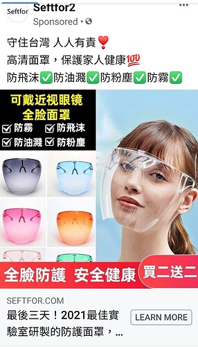 Screenshot_20210523-134705_Facebook