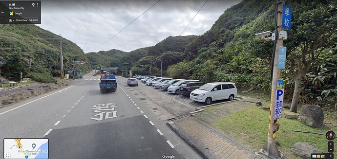 The Parking