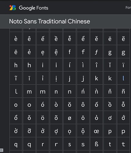 Screenshot 2021-12-17 at 18.23.45