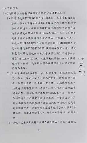 WhatsApp Image 2024-02-05 at 10.01.32